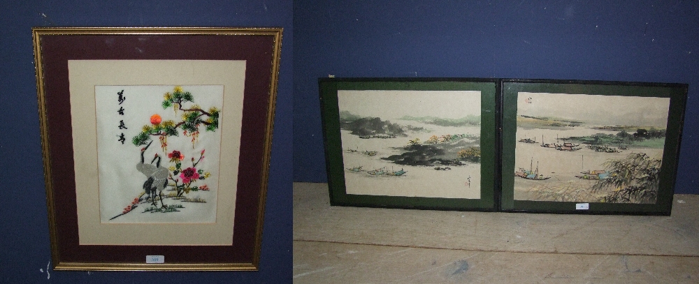 Pair of signed mixed method Japanese tranquil coastal scenes with sanpans 29x38.5cm & Japanese