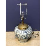 Early bulbous Chinese ginger jar converted to a lamp base (some cracks & repairs) 38Hx20W cm