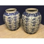 2 large Chinese style blue & white pots 48cm H 37cm diam