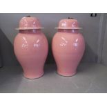 Large pair of pink baluster vases with lids 51H cm