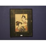 F&G Japanese signed woodcut portrait depicting a Geisha girl & companion 32.5x22cm
