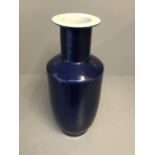 Cobalt blue Chinese vase 42cm H