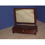 Bow fronted mahogany dressing mirror with 2 other mirrors