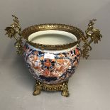 Imari jardinière decorated with gilt handles & stand 33H cm