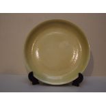 Chinese yellow plate 24.5cm diam