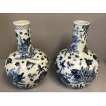 Pair of Chinese blue & white bulbous vases 44H cm