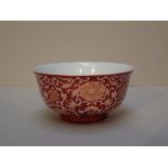 Chinese red & white bowl 13cm diam