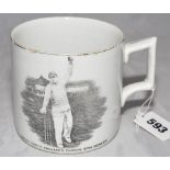 Hedley Verity. Yorkshire & England, 1930-39. W. Ellis of Bramley commemorative mug for 'Hedley