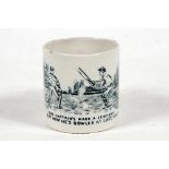 'Our Captain's made a Century. But now he's bowled at last, you see'. Victorian cricket mug with