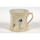 Cricket mug. Extremely large Staffordshire waisted mug with strap handle, with cream background