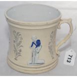 Cricket mug. Extremely large Staffordshire waisted mug with strap handle, with cream background