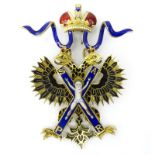 Rare Circa 1896-1904 Imperial Russian, St. Petersburg 56 Gold (14K) and Enamel Sash Badge of the