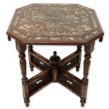 Chinese Carved Hardwood and Bone Inlay Occasional Table. Missing a portion of the gallery and