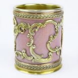 Russian Faberge 88 Silver and Very Rare Pink Opalescent Guilloche Enamel Vodka Cup with Rococo