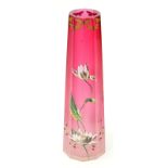 French Art Deco Hand painted Flower and Dragonfly Art Glass Vase. Unsigned. Light rubbing to gilt or