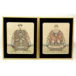 Pair Chinese Watercolors On Silk "Emperor & Empress". Unsigned. Good condition. Measures 21" x 17-