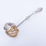 Antique Gorham Japanese Pattern Sterling Silver Punch Ladle