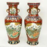 Pair of Palace Size 20th Century Chinese Enamel Painted Porcelain Urns. Baluster form with mock fig
