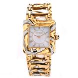Man's Circa 1973 Buccellati Two Tone 18 Karat Gold Bracelet Watch with Mother of Pearl Dial and Man