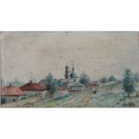 Russian Watercolor Signed V. Polenov, Village Landscape. Signed lower right. Small hole and tear up