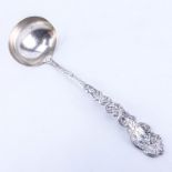 Gorham Versailles Sterling Silver Ladle With Gilt Bowl. Monogrammed. Signed. Goo