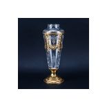 Louis XVI Style Gilt Brass and Etched Crystal Vase. Good condition. Measures 15" H x 6" W. Shipping