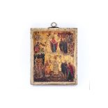 Antique Hand Painted Russian Icon. With gilt decoration. Unsigned. Typical losses and craquelure. M