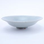 Chinese Song Dynasty (1127–1279) Oingbai Ware Dish. A lobed dish with a central combed peony blosso