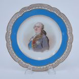 19/20th Century Sevres Portrait Plate. Painted with a bust-length portrait of Louis XVI. Gold decor