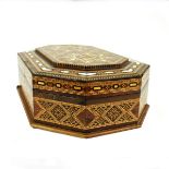 Vintage Persian Marquetry Inlaid Wood Box