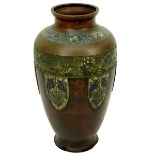 Large Antique Japanese Bronze Champleve Vase