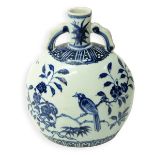 Chinese Blue and White Porcelain Vase