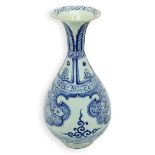 Chinese Blue and White Porcelain Bottle Vase