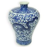 Chinese Blue and White Porcelain Meiping Vase