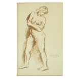 Raphael Soyer (1899 - 1987) Watercolor Drawing