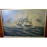 English School - Study of a three-masted clipper ship in stormy seas, oil on canvas, 44 x 70-cm,