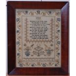 A William IV hymn and picture sampler entitled Salvation, by Sarah Madge Pyne, aged 12,