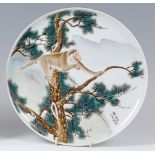 A Chinese porcelain low comport, 20th century, depicting monkey upon a branch, decorated in enamels,