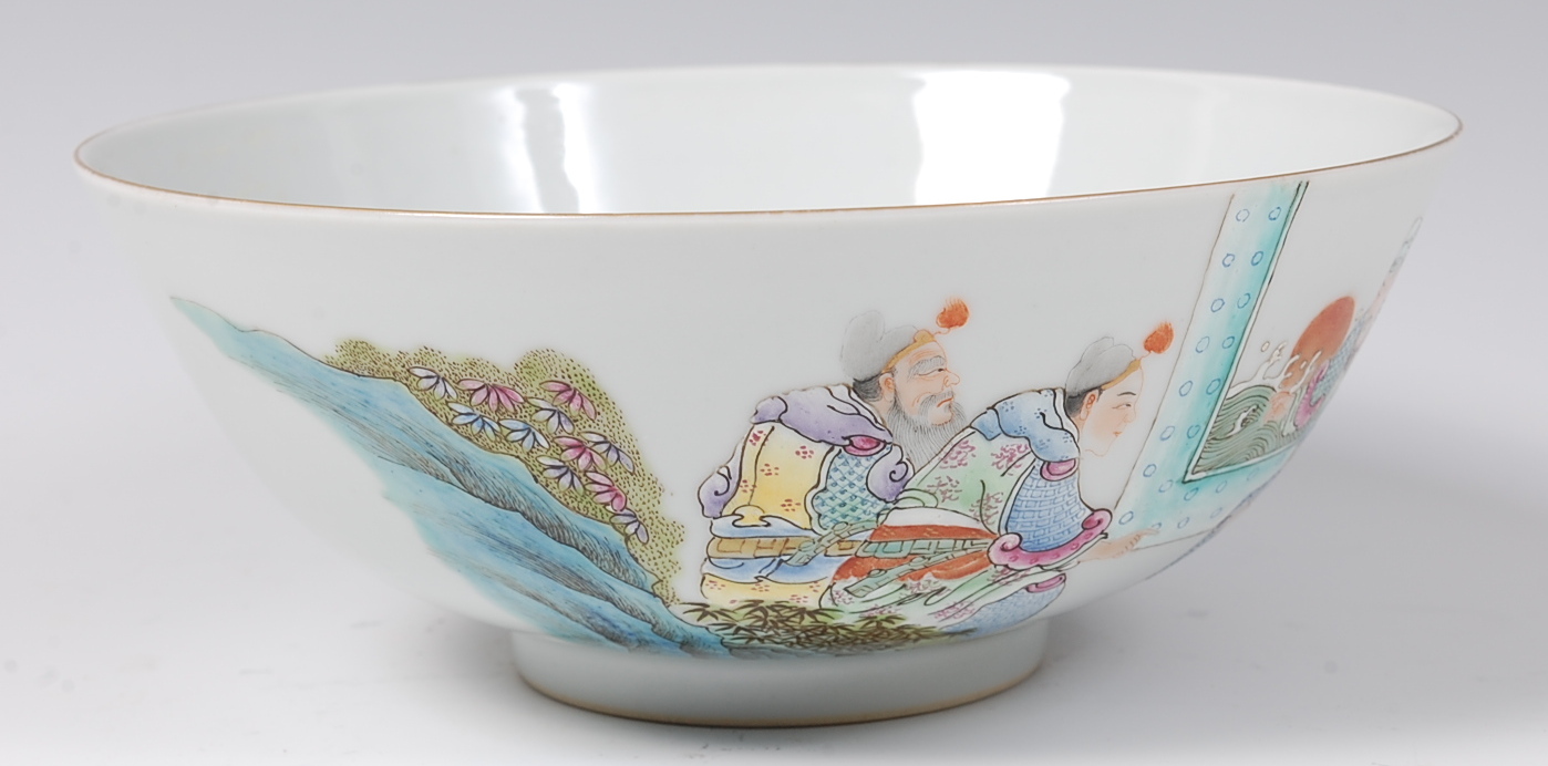 A Chinese porcelain footed bowl, finely worked in bright enamels with a figure landscape scene, - Image 3 of 6