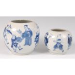A Chinese Kangxi period porcelain vase, of globular form,