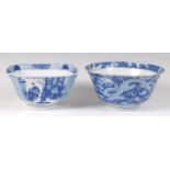 A Chinese Kangxi period porcelain footed bowl, of tapering square section,