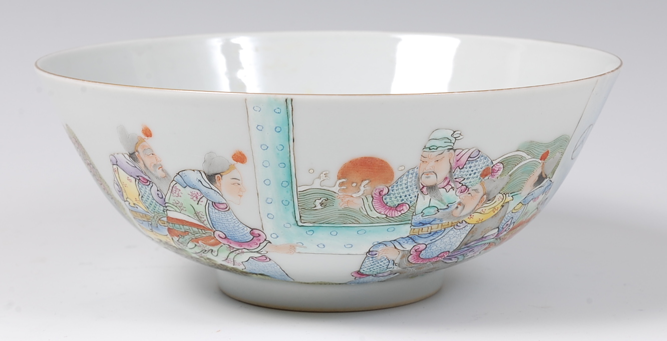 A Chinese porcelain footed bowl, finely worked in bright enamels with a figure landscape scene,