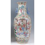 A 19th century Chinese famille rose porcelain vase,