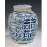 A large modern Chinese style stoneware blue and white ginger jar and cover, h.