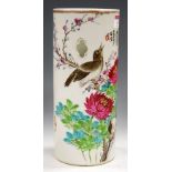 A Chinese vase of pierced cylindrical form enamel decorated with birds amongst flowers (hairline