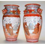 A pair of Japanese Meiji period Kutani vases of baluster form,
