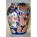 A Japanese Imari vase of shouldered melon form typically decorated with with a figural scene on a