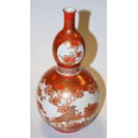 A Japanese Meiji period Kutani double gourd vase,