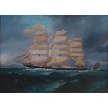 Early 20th century school - Study of three-masted clipper ship in stormy seas, oil on canvas,