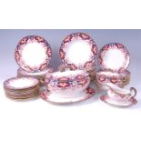 An extensive Royal Crown Derby porcelain part dinner service, decorated in the Imari palette,